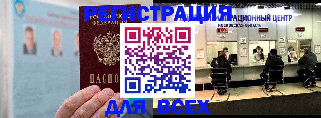 форма 3 в Малой Вишере